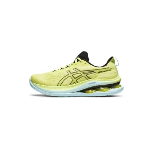 ASICS GEL KINSEI MAX